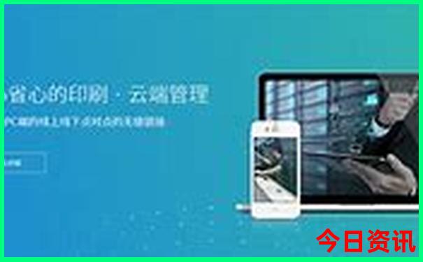 放假旅游去哪里玩